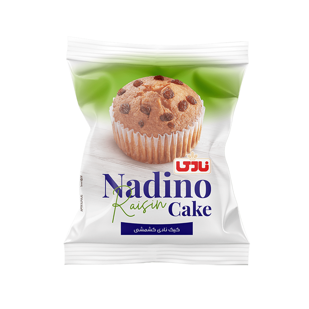 Nadino Cupcake