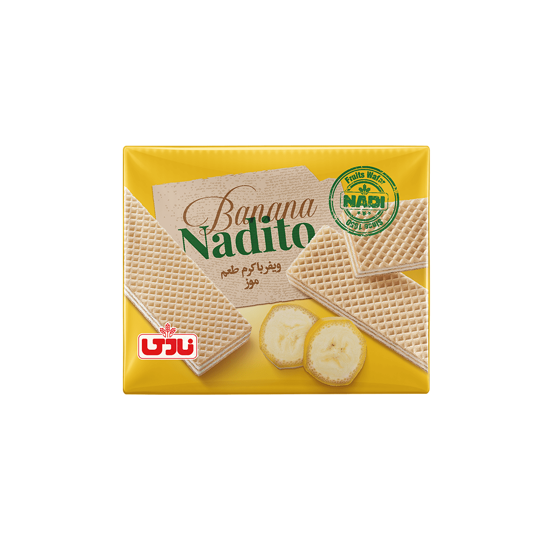 Nadito Wafer